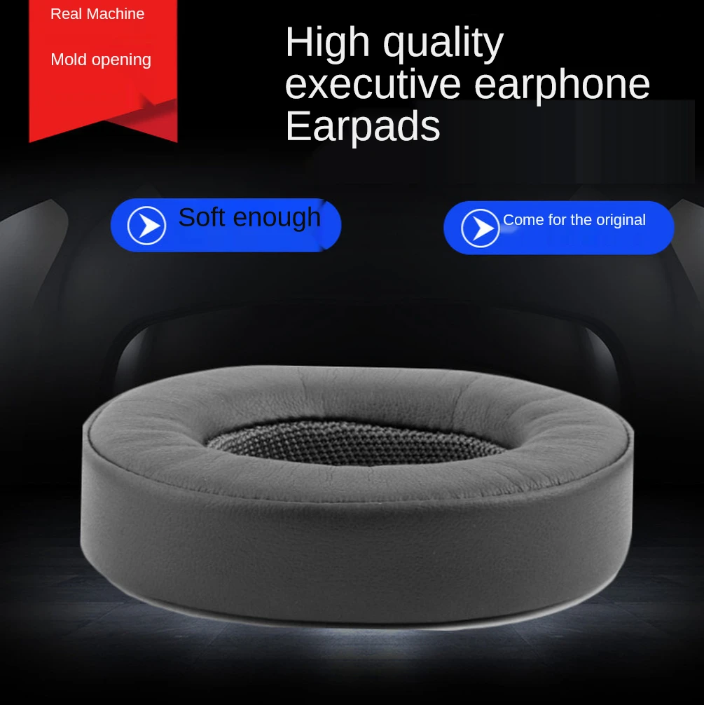 2 шт. Замена Подушки амбушюры Наушники Чехлы для ударов исполнительные