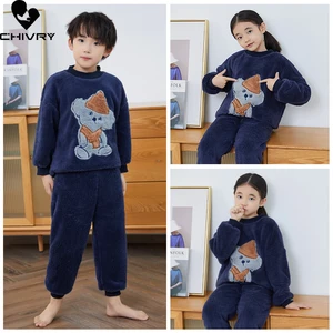 New Kids Flannel Pajama Sets Boys Girls Autumn Winter Thicken Warm Home Wear Children O-neck Long Sleeve Sleeping Clothing Sets