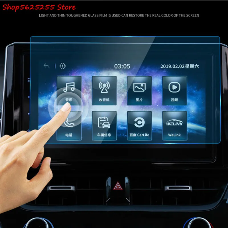 

GPS Navigation Screen Membrane For Toyota Camry 2020 2019 2018 Accessories Tempered Glass Anti Blue Ray Protector Film