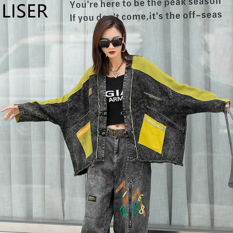 

2022 New Spring Autumn Knitted Stitching Denim Loose Women Sets V-Neck Bat Sleeve Jacket + Wide Leg Jeans Two Pieces LL425