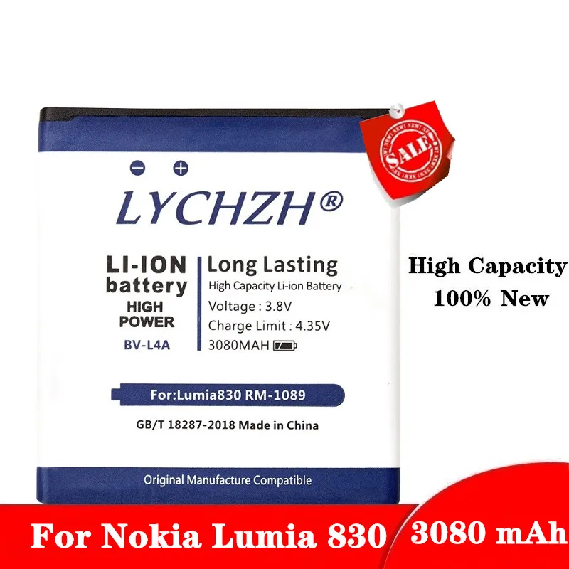 Аккумулятор BLL4A BL L4A аккумулятор для Nokia Lumia 535 830 RM984 3080 984 мА/ч L4A|Аккумуляторы