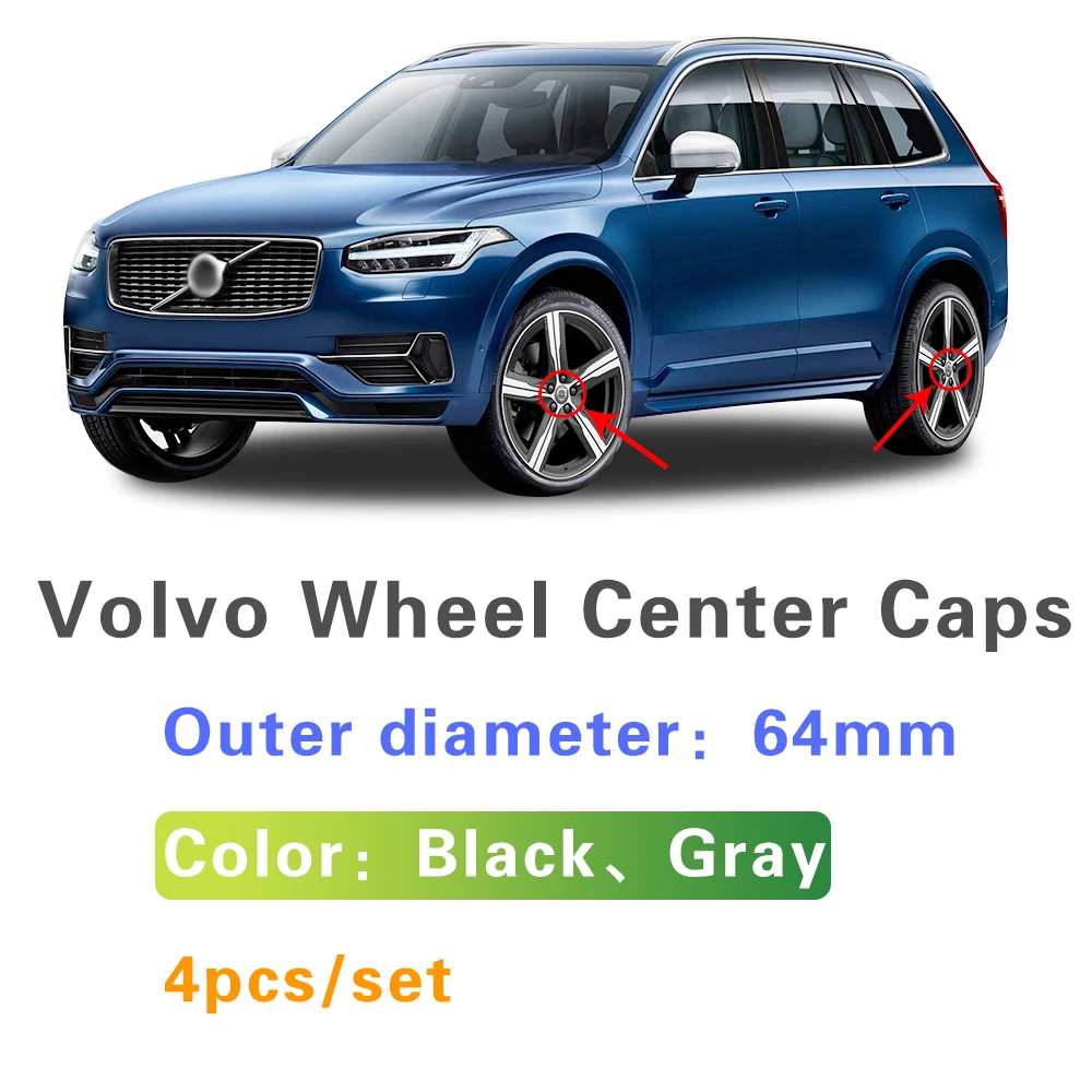 4 шт. 64 мм авто Центральная втулка колеса автомобиля крышка обода Крышка для Volvo