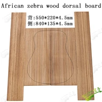class 3a imported african zebra wood guitar back board veneer board guitar material accessories shandong hongyi wood industry