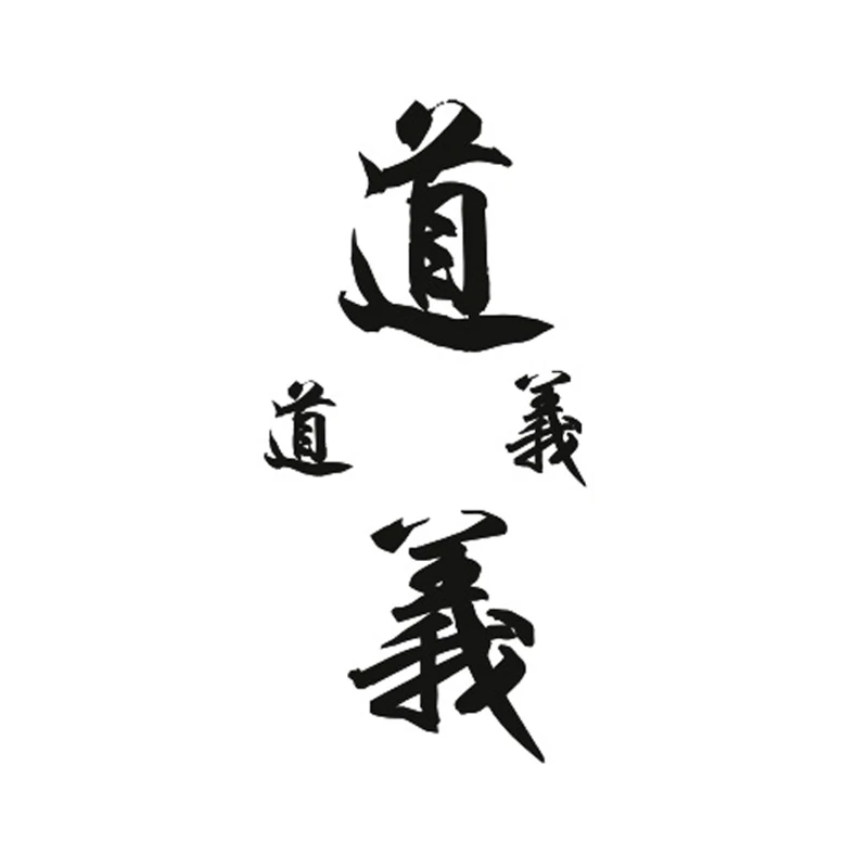 Wyuen/временные наклейки для тату с буквами, поддельные татуировки для взрослых и детей, для боди-арта, якорь, водостойкие татуировки для мужчин и женщин, L-032 - Цвет: 044