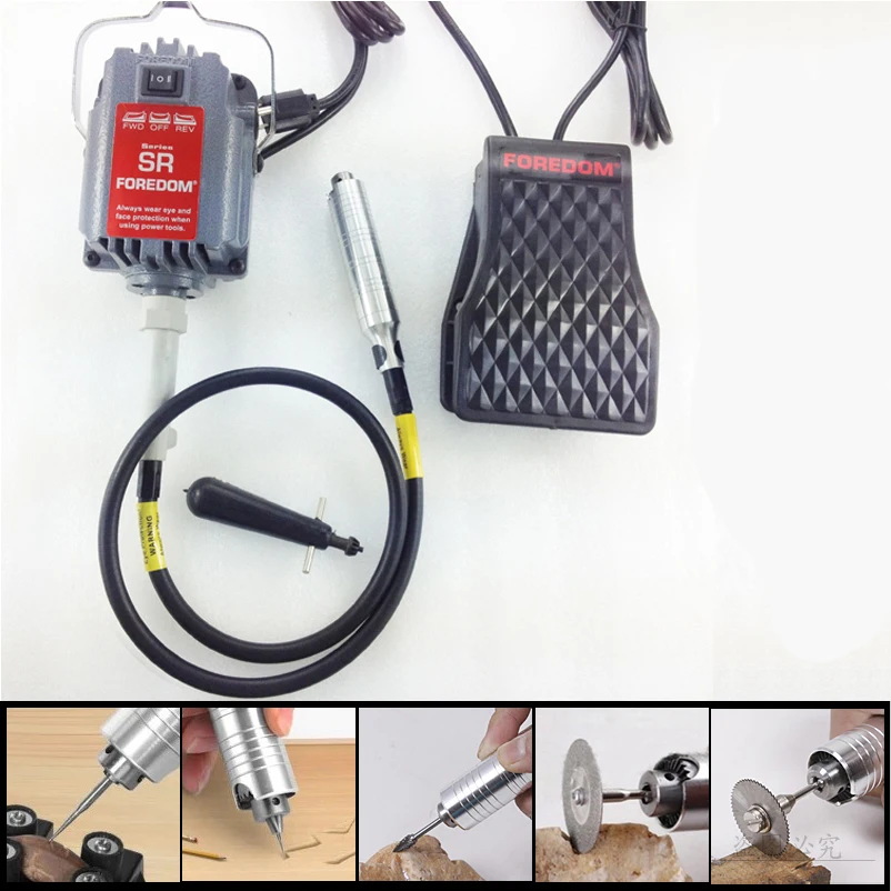 Foredom SR flexshaft машина, мотор для полировки зубов, гибкий вал машины, часы гравировка Полировка шлифовальный роторный набор инструментов