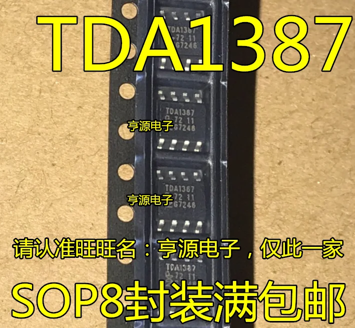 100% новый и оригинальный TDA1387 IC TDA1387T Запасные части  | Отзывы и видеообзор