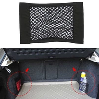 for skoda fabia superb yeti octavia a5 a7 car boot trunk seat back elastic storage net organizer accessories