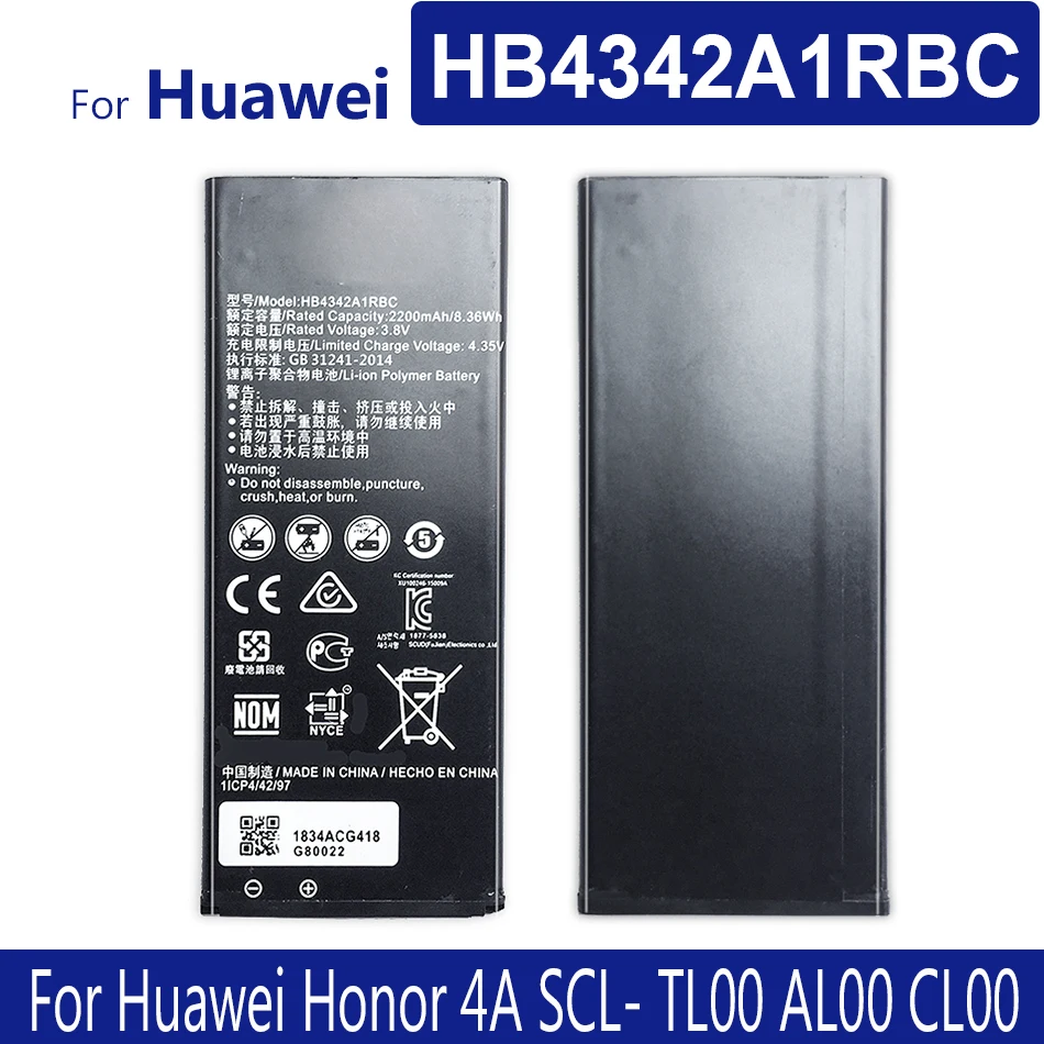 

HB4342A1RBC Battery For Huawei Honor 4A SCL- TL00 AL00 CL00 / Honor4A SCL TL00 AL00 CL00 + Batery with Tracking Number
