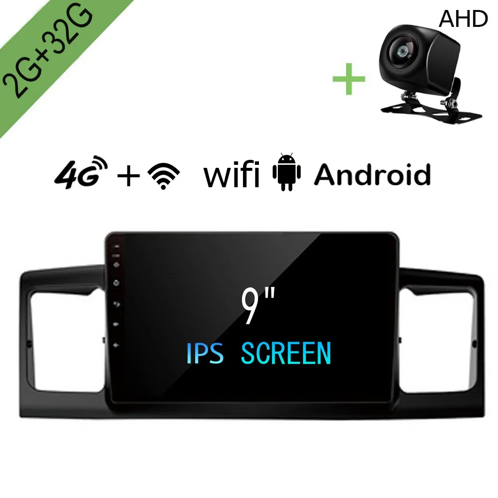 R-Way Android автомобильный Dvd Gps мультимедийный плеер для Toyota Corolla EX 2013 2014 - 2018 2019 2G + 32G 9