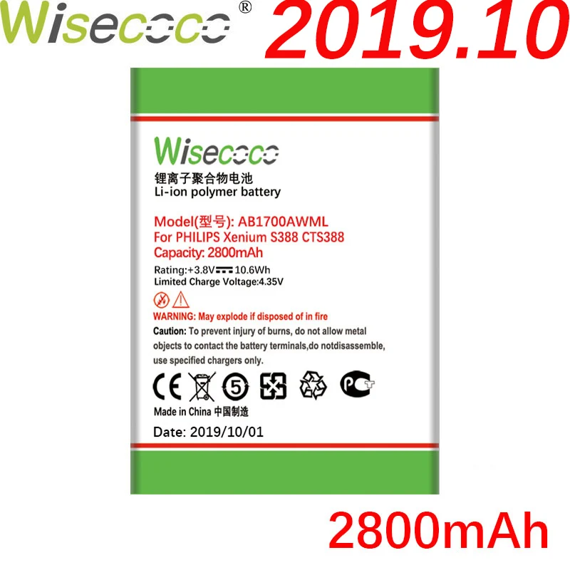 Wisecoco AB1700AWML 2800 мАч новая производственная батарея для PHILIPS Xenium S388 CTS388 телефон Высокое качество Замена+ номер отслеживания
