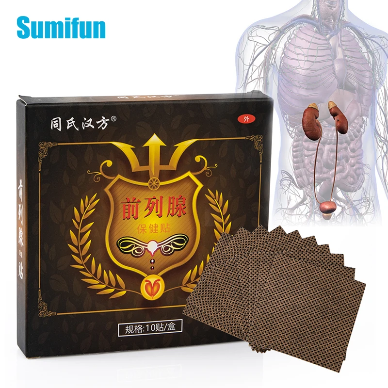 

10pcs Men Prostate Treatment Patch Prostatitis Navel Sticker For Strengthen Kidney Chinese Herbal Medical Plaster Health Care