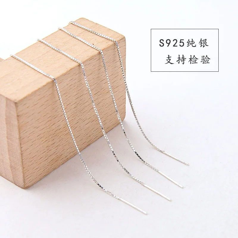 

2pcs Fashion korean Long Chain Drop/Dangle Earrings Chain hanging earrings Simple Long Tassel All-match Ear Stud DIY Accessories