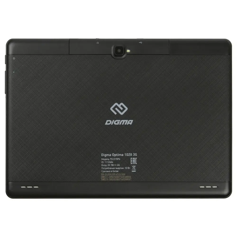 Планшет Digma Optima 1028 3G 1112464 / 1Гб 8Гб 10.1 дюймов / IPS 1280x800 WiFi BT GPS Android 8.1 microSD 64Гб 4000 мАч TS1215PG черный Планшеты.