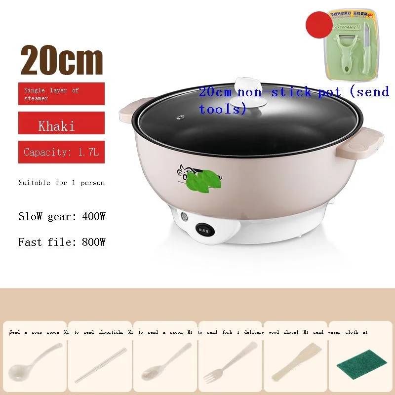 hurom elettrodomestici eletrodomestico home appliance for kitchen machine macchina elektrikli ev aletleri electric skillet free global shipping