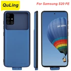 QuLing 5000 мАч для Samsung Galaxy S20 FE чехол для аккумулятора S20FE зарядное устройство чехол для Samsung Galaxy S20 FE чехол для аккумулятора