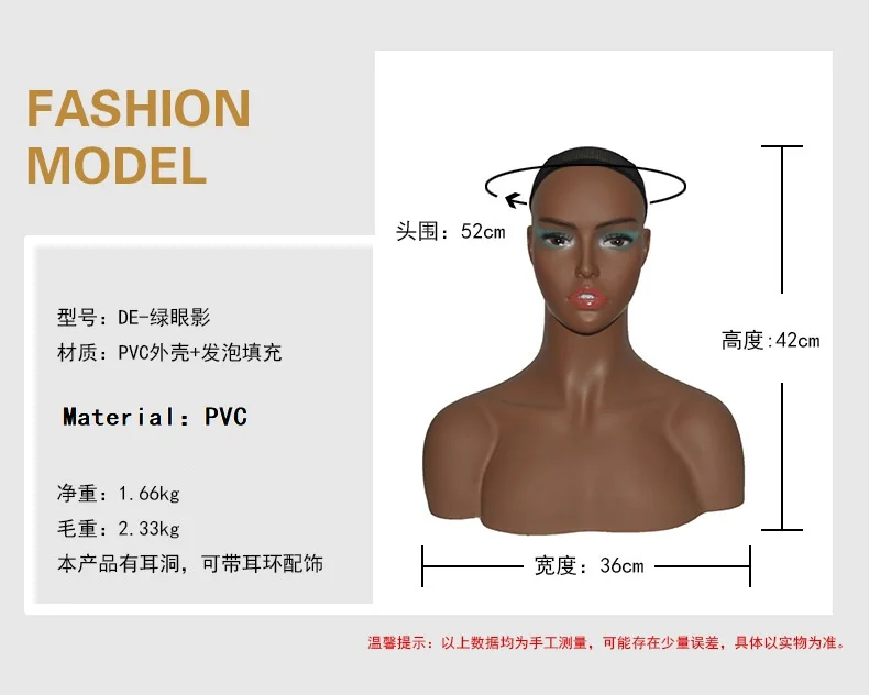 

H0077 Female Realistic PVC Mannequin Head Bust Sale For Wig Jewelry And Hat Display