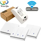 433 МГц умный кнопочный переключатель светодиодный светильник кнопочный Универсальный беспроводной пульт дистанционного управления AC 220 В 10Amp 1CH релейный приемник для вентилятора лампы