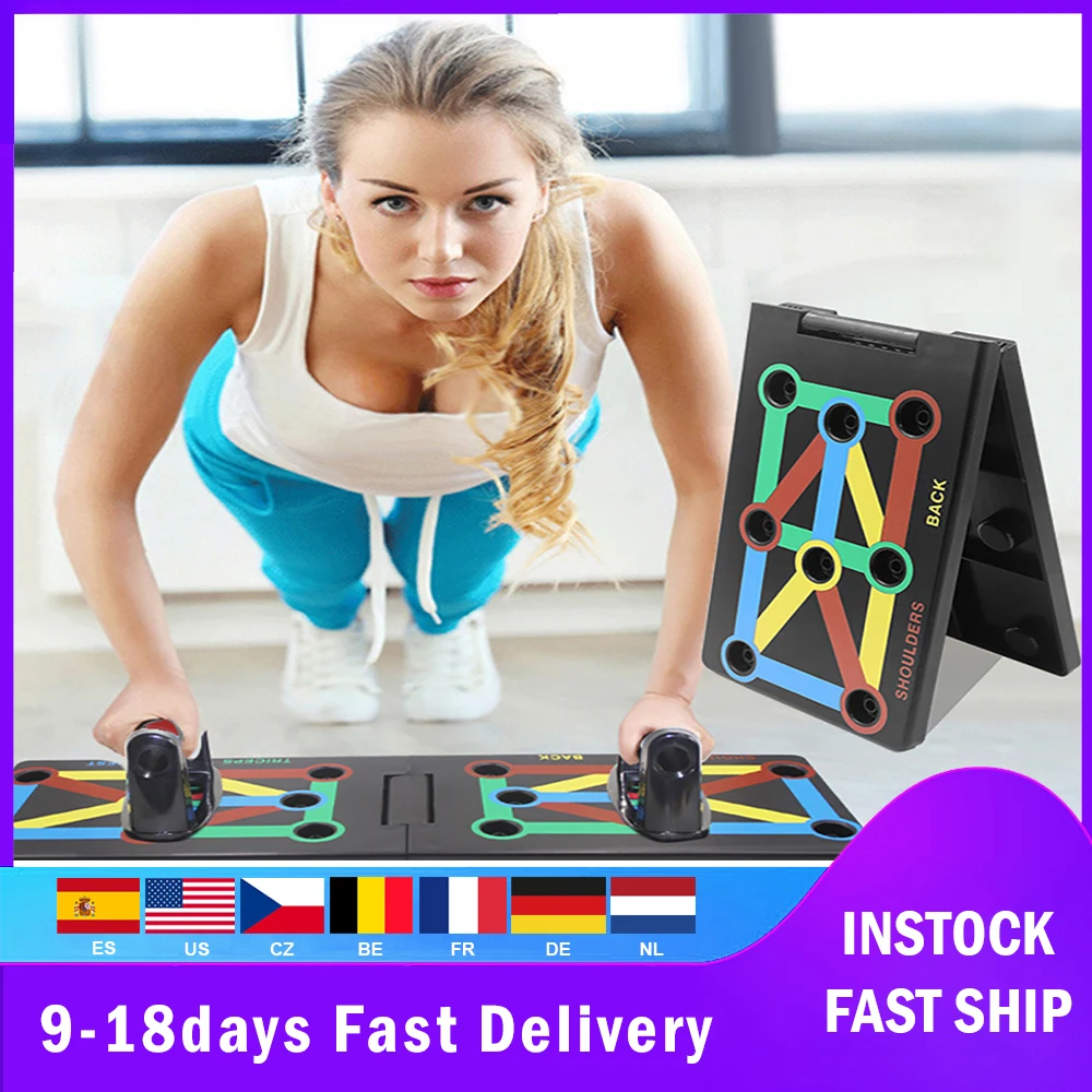 Купальник с эффектом пуш ап стенды стойки платы 9 1 здания тела Фитнес упражнений