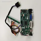 Комплект для LP101WX1-SLP1SLN3SLB1SLP2SLN1SLN2 плата контроллера 1280x800, совместимому с HDMI + DVI + VGA Панель М. NT68676 СВЕТОДИОДНЫЙ монитор