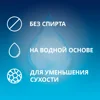 Изображение товара 2
