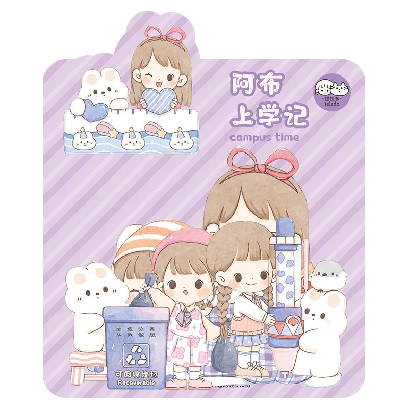 

Girls Going to School Creative Waterproof PET Sticker Pack Cute Phone Cups Decoration Sticker