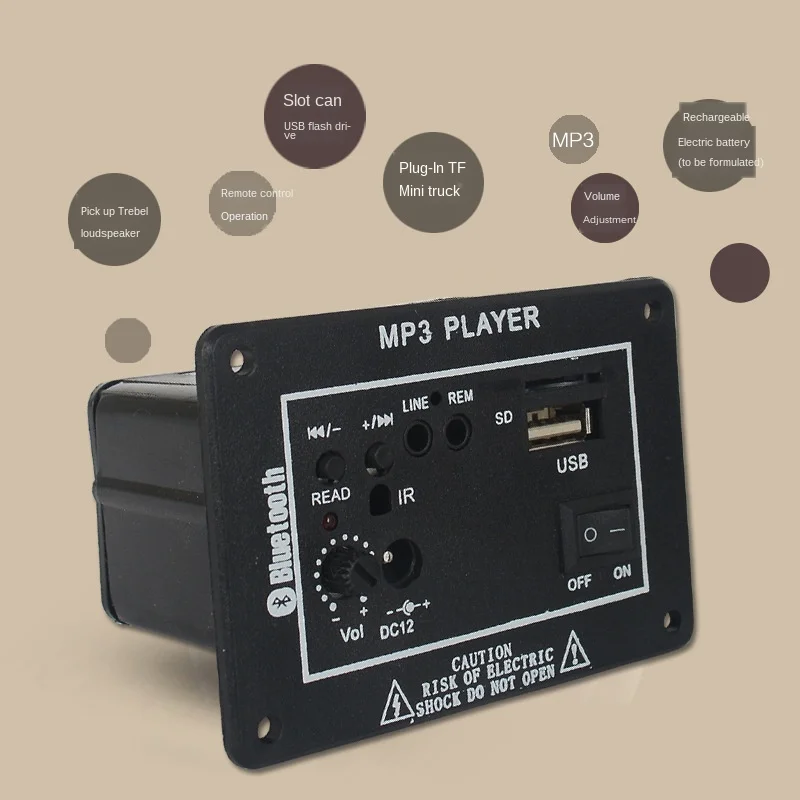 5 дюймовая плата цифрового усилителя мощности 12 В автомобильного маленький