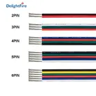 Для светодиодов ленточный кабель 2 3 4 5 6pin 22AWG Электрический кабель JST SM разъем 2 pin Электрический кабель для WS2812 RGB RGBW 5050 светодиодный светильник