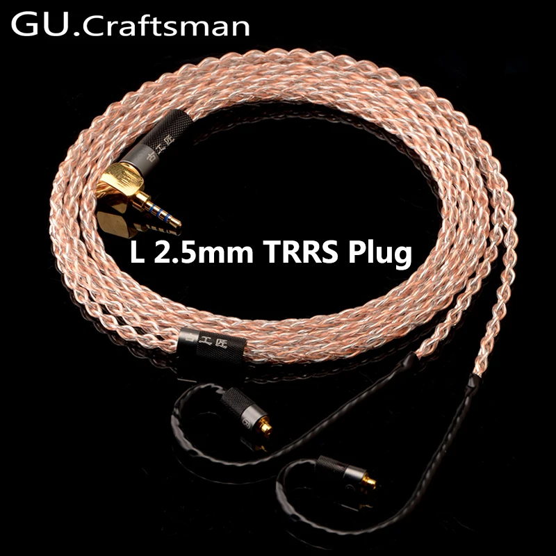 GUCraftsman 5n из бескислородной меди, 2,5/4,4 мм Баланс MMCX se846 se535 w40 w60 w80 xelento AK T8iE T9IE VEGA кабель для наушников