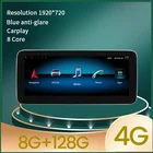 Автомобильное радио IPS HD 1920*720, Android 10,0, Wi-Fi, gps-навигация для Mercedes benz A class W176  GLA X156  CLA C117 2013- 2018, аудио