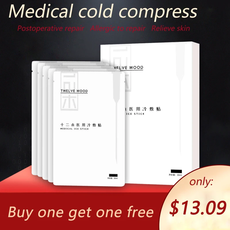 Фиолетовый единорог слезы, предварительно Макияж Уход за кожей эссенция, без масла,. Антиоксидантное увлажнение. Осветление, увлажнение и увлажнение