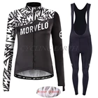 Morvelo зима 2021 Велоспорт Джерси с длинным набор Термальность флис MTB, одежда для велоспорта, сохраняет тепло, горный велосипед одежда ropa ciclismo
