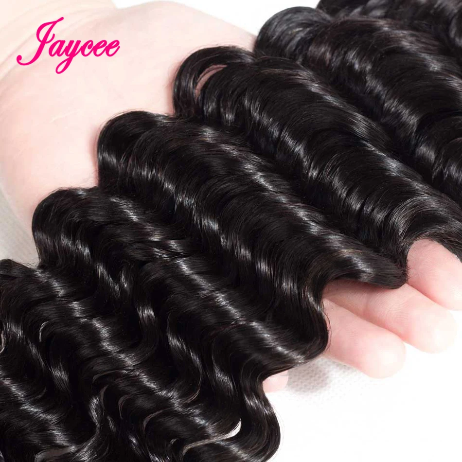 Jaycee Продукты для волос малазийские волосы с глубокой волной 4 пучка предложения