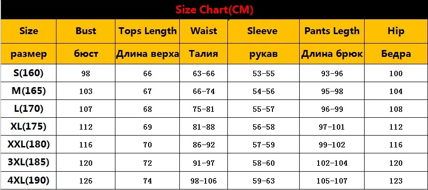 Камуфляжные армейские тактические костюмы военная униформа мужская охотничья