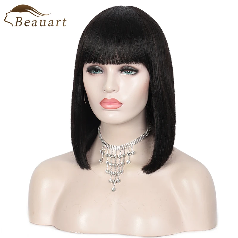 

Beauart 100% парики из натуральных волос Боб, без шнурка, с челкой, 12 дюймов, средний черный парик для женщин, прямые парики боб