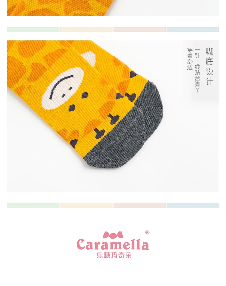 Caramella осень-зима Для женщин хлопковые носки с забавными рисунками из мультфильмов носки для женщин Harajuku носки скейтбордиста 3 пар/лот Прямая