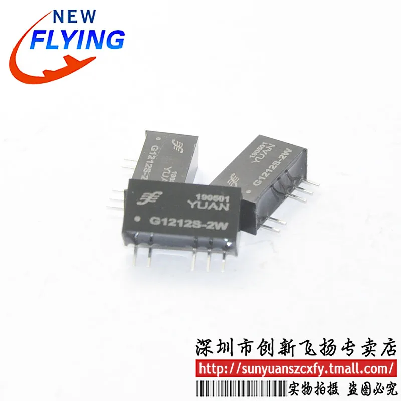 

Original Product G1212S-2W G0505S-2W SKD35/08 BYV54V200 WRH1212H-2W DF30DB40