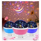 3D печать галактика луна лампа Луна ночник детский ночник 16 цветов Изменение сенсорного и дистанционного управления галактика свет в подарок