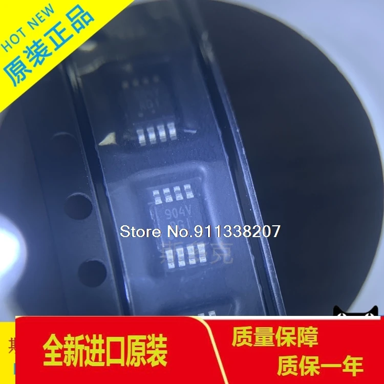 

10PCS/LOT LM2904VDMR2G 904V MSOP8