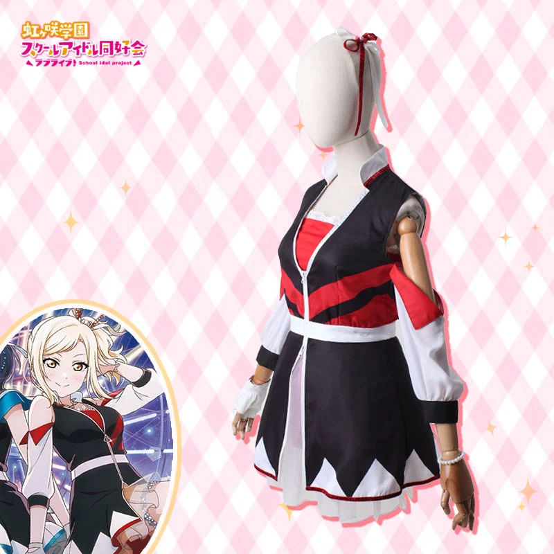 Косплей-костюм для старшей школы Асака Карин мияшита
