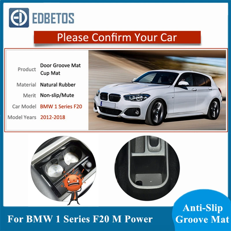 Нескользящий коврик для подстаканника в виде ворот BMW 1 серии F20 M Power 2012 2018