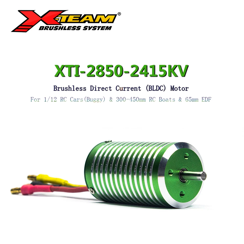 X TEAM бесщеточный двигатель 2850 2415KV BLDC электродвигатель для радиоуправляемого