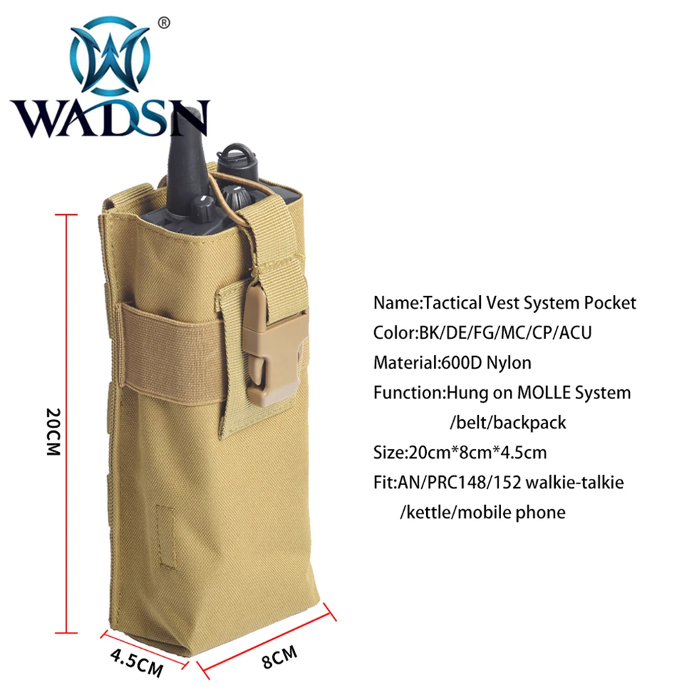 Чехол для телефона с антенной 148 и тактическим жилетом|Тактические гарнитуры