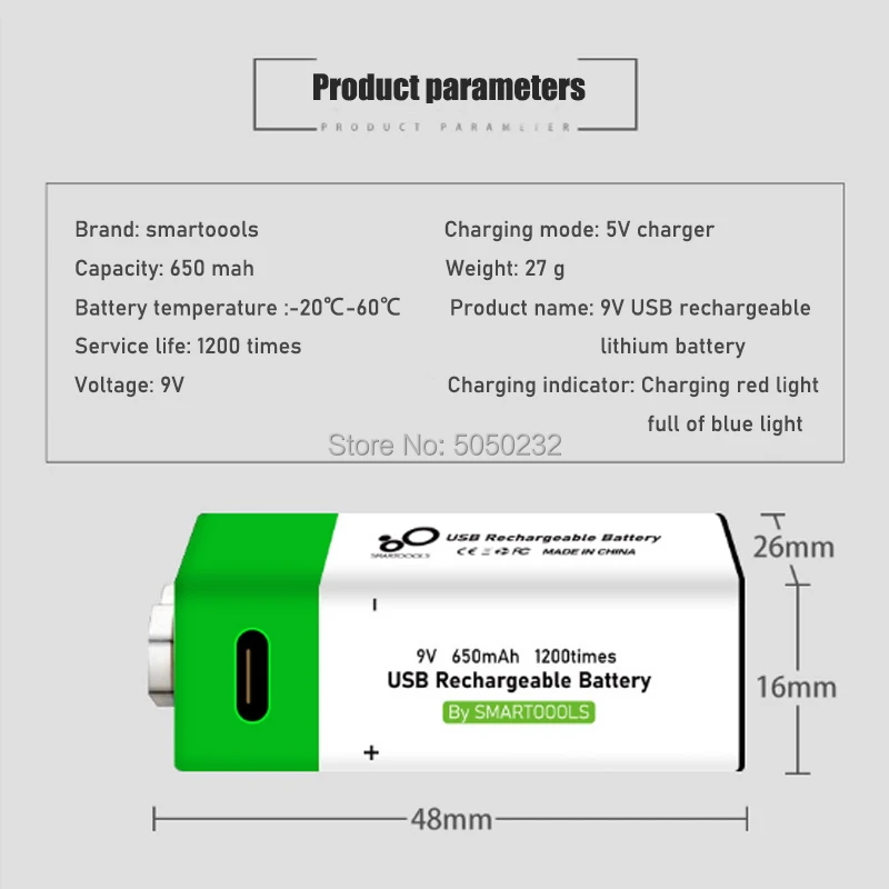 6f22 9 в 650 мач micro usb перезаряжаемая лит