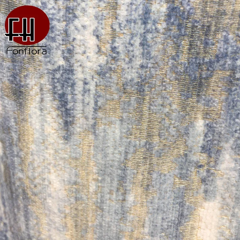 Занавески жаккардовые плотные|Занавески| |