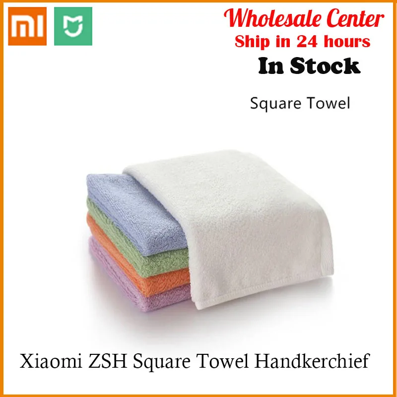 In Stock Xiaomi ZSH Square Towel Handkerchief Standard Cotton Water Polyegiene Antibacterial Absorption Oeko-Tex | Электроника
