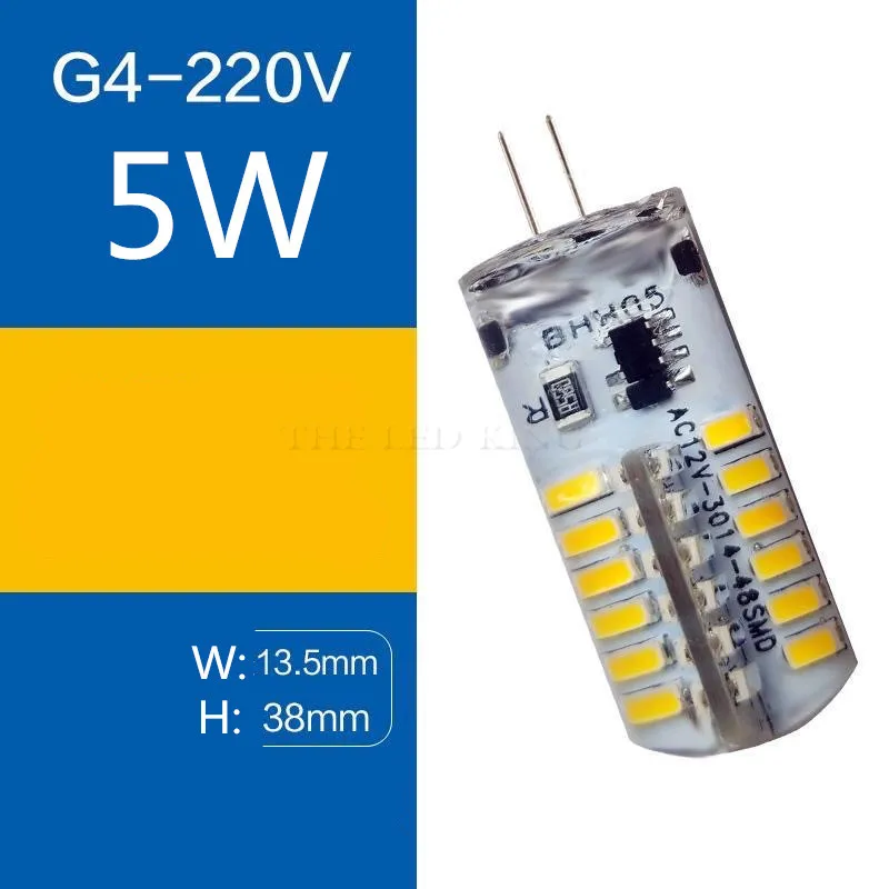 10 шт. G4 светодиодный лампы 2 Вт 3 5 9 12 15 в источник питания/AC220V 3014SMD 24 силиконовый