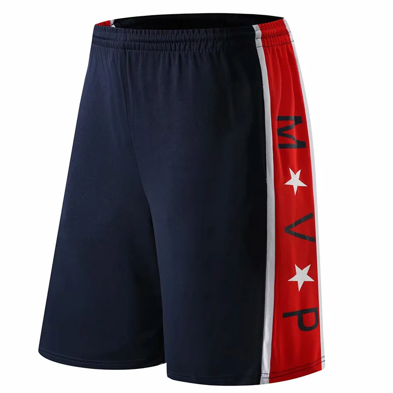 Men's Basketball Shorts Military Prints Patchwork and Side MVP Patterns Quick Dry Pockets Wasit Ribbon Asian Size 5XL | Спорт и