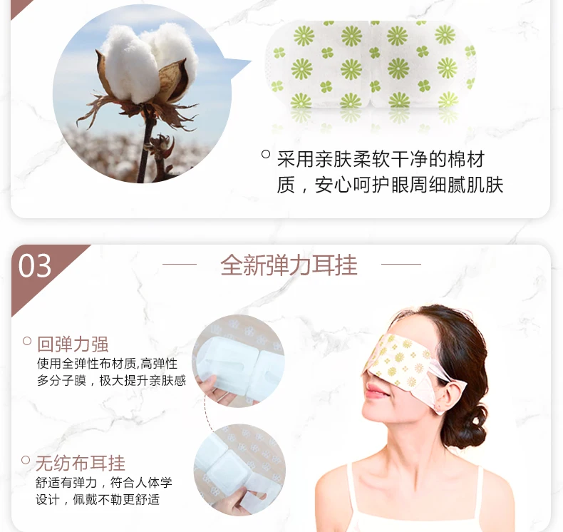 bird's nest collagen eye mask 60pcs eye pads Dark Circles sleep eye patch Eye Bag Eye care Gel Protein Sleep Patche Remover