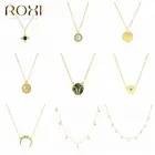 Цепочка с подвеской для женщин и девушек, серебро 925 пробы