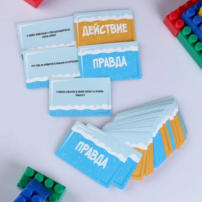 Карточная игра &quotАлкослабо&quot 18+ 4875539|Игры для вечеринки| |